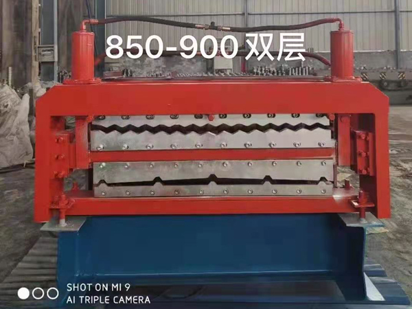 850/900双层压瓦机